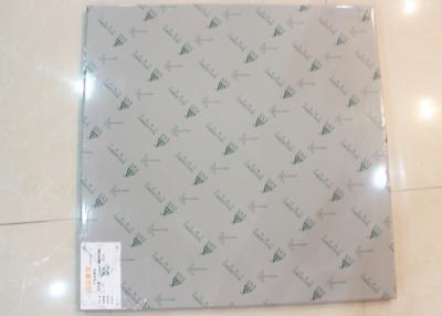 China Durable Commerical Clip In 600 x 600 Ceiling Tiles False With Straight Edge for sale