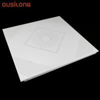 China Soundproof Perforated Metal 0.8mm Office Clip In Ceiling for sale