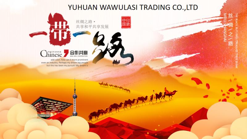 Verified China supplier - Yuhuan Wawulasi  Industry And Trade Co.,ltd.