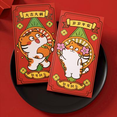 China Chinese New Year Gift Envelope 2022 Red Envelopes Custom Printed Hong Bao Tiger New Design Luxury WholesaleCheap for sale