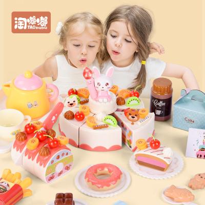 China Plastic Children Play House Girl Simulation Birthday Cake Toy Music Cake Cut Music Set Girl Gift for sale