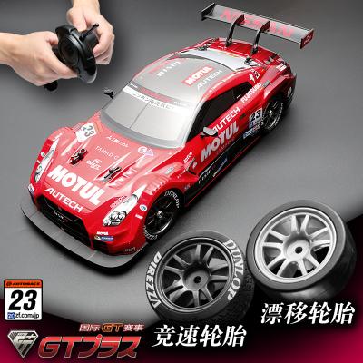 China Professional RC Car Hobby Drift Remote Control Car Electric GTR Modified High-speed Four-wheel Drive Racing Toy Sports Car Adult Boy C for sale