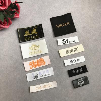 China Sustainable Personalized Custom Clothing Labels Sewing Labels For Clothes Sew Name Label For Clothing Brand Logo for sale