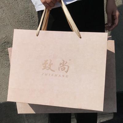 China Recycled Materials Paper Sack Environmental Friendly Custom Kraft Paper Bag Pretty For Shopping for sale