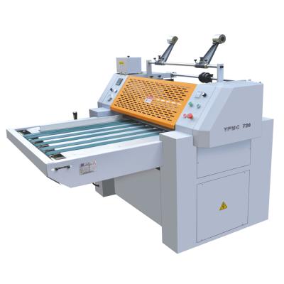 China YFMC-720 CLOTHING Hydraulic Pressing Hot Melt Adhesive Film Laminating Machine for sale