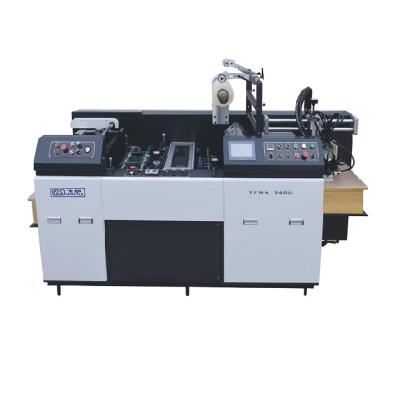 China YFMA-540 GARMENT Automatic A3 Film Laminating Thermal Paper Laminating Machine for sale