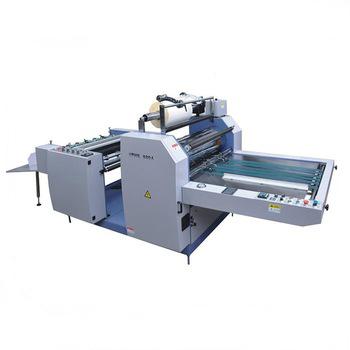 China machinery & YFMB-950B Material YFMB-950B Siamese film bopp stretch laminating machine for sale