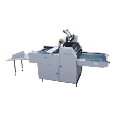 China machinery & YFMB-750A Semi Automatic Paper Sheet Material Hot Plastic BOPP Coating Laminating Machine For Sale for sale