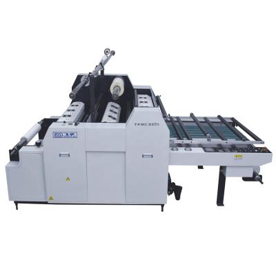 China machinery & Material New Style YFMC-950Y Manual Thermal Laminating Machine With Embossing for sale