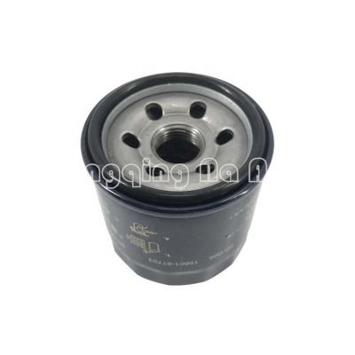 China Filter Paper Oil Filter For Mercedes Benz C Class Coupe Kombi E Slk T-Model For Volvo 940 II for sale