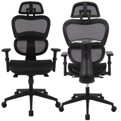 China Ergonomic office chair (height) Para sillas de Para d'escritorio best office adjustable mesh chair for sale