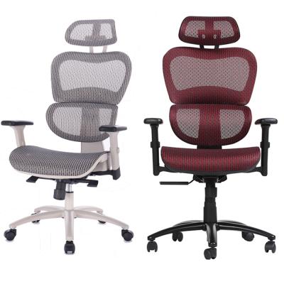 China Best Adjustable Gaming Computer Chair Fabric Mesh Polyester Chair Full (Height) Mesh Gaming Chair for sale