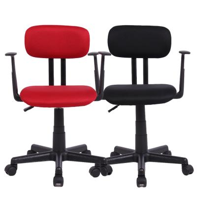 China Swivel Armchair Conference Chair Modern Lifting Leather Bar Stool for sale