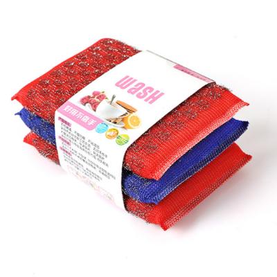 China Kitchen Stainless Steel Cloth Dish Cloth Steel Wire Scrubber Sponge for sale