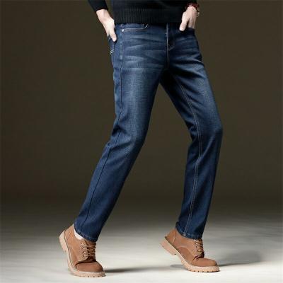 China Hot Selling QUICK DRY Custom Double Knee Jeans Work Pants Work Clothes For Men for sale