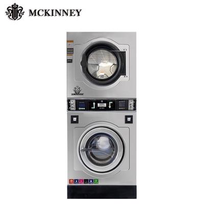 China Coin Operated Washing Machine And Dryer For Laundry Shop 880*1033*2075 for sale