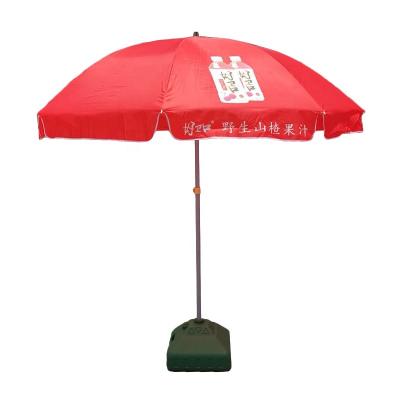 China Cheap Price Beach Sun Folding Outdoor Waterproof Advertising Umbrella for sale