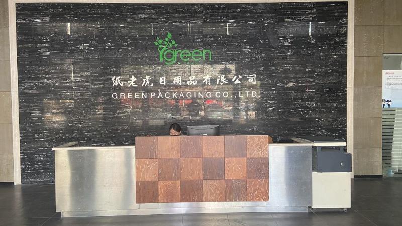 Verified China supplier - Yiwu Green Commodity Co., Ltd.