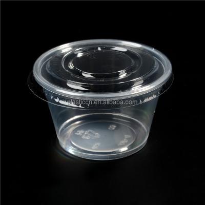 China 5.5oz pp material single wall party cup with lid/small disposable food container with lid/mini plastic cup for sale