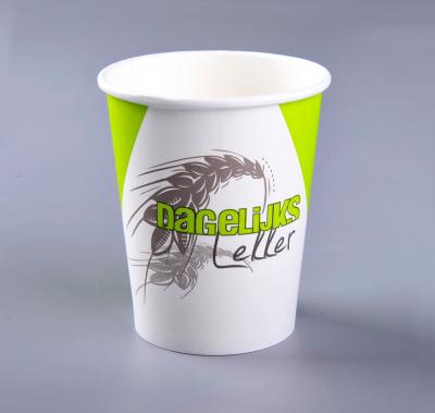 China 8oz/10oz/12oz/16oz Custom Disposable Paper Pulp Cups Porcelain Paper Disposable 100% Bamboo Coffee Cups for sale