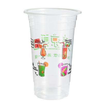 China New Product Single Wall 95mm Caliber PP Sealable Cups Yiwu Disposable Transparent Plastic Cups For Vending Machine China Supplier for sale