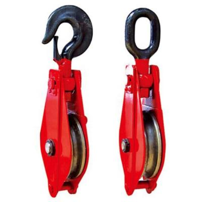 China energy & National Standard Lifting Pulley Manufacturer 5 Ton Lifting Pulley Mining for sale