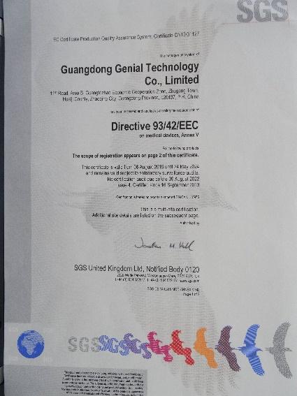 CE - Guangdong Genial Technology Co., Limited