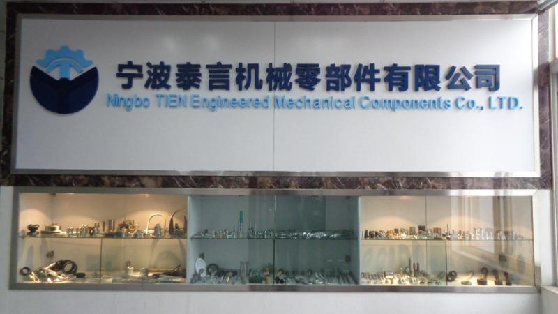 Verified China supplier - Ningbo TIEN Engineered Mechanical Components Co., Ltd.