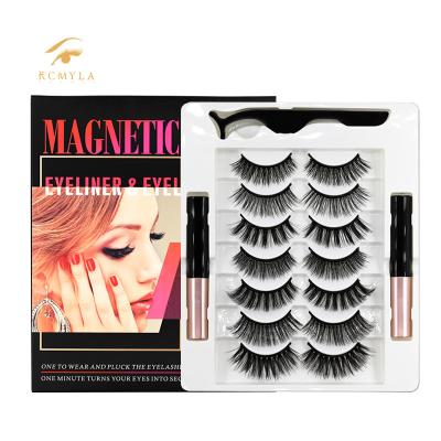 China Lightweight and flexible magnetic eyelashes with eyeliner - magnetic eyeliner and magnetic eyelash kit for sale