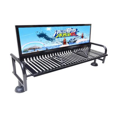 China Advertising Cast Aluminum End Park Modern Single Leg Outdoor Metal Steel Garden Bench Bench For Street for sale