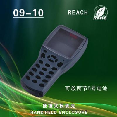 China Plastic Hand Held Enclosure For LCD Display Electronic Enclosure 177*85*28 Mm for sale