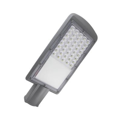 China LANDSCAPE / ROAD High Lumens Waterproof IP65 SMD 50w 100w 150w Integrated All In One Led Street Light for sale