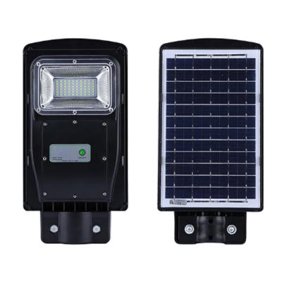 China Light Sensor + Switch NETANG Energy Saving Solar Street Light Top All in One Waterproof 20W 40W 60W LED Solar Street Light for sale