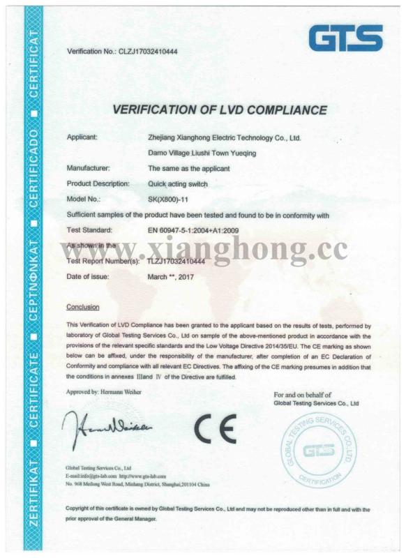 CE - Zhejiang Xianghong Electrical Technology Co., Ltd.