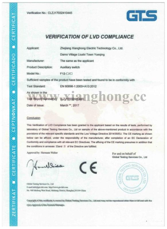 CE - Zhejiang Xianghong Electrical Technology Co., Ltd.