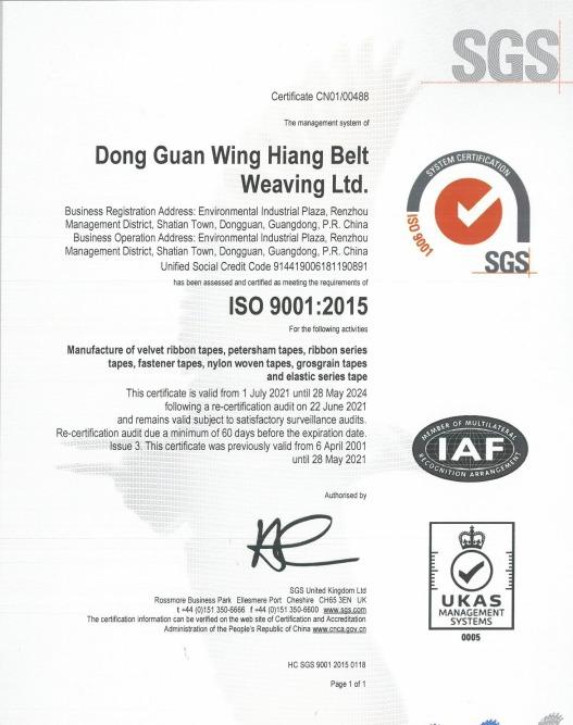 ISO9001 - Wing Hiang Belt Weaving Co., Ltd.