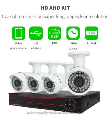 China Vitevison CCTV Camera System with 4ch 1mp 1.3mp AHD Cameras in Surveillance CCTV System VA-Kit3904 for sale