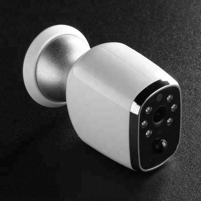 China Home free wire wireless wifi security IP camera battery operated video surveillance for sale