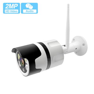 China Loosafe 12V NIGHT VISION Full HD 1080P Color Night Vision Wifi CCTV Outdoor Waterproof Wireless Security Camera for sale