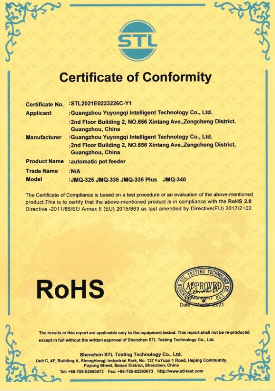 RoHS - Guangzhou Yuyongqi Intelligent Technology Co., Ltd.