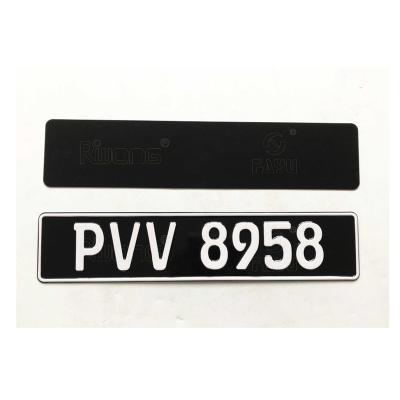 China High security blank aluminum reflective license plates for sale