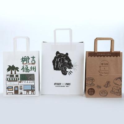 China Gift Shopping Retail Bags China Manufacturer Quality Kraft Paper Bag Tote Bag With Handles Kraft Paper Shopping Bag for sale