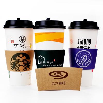 China Recyclable Hot Paper Cup Sleeve Coffee Cup Custom Paper Sleeve With Logo Coffee Paper Cups for sale