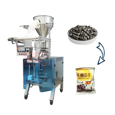 China Small Food Melon Seeds Seeds Packaging Machine Back Seal Bag Granule Automatic Packaging Machine Small Bagged Packaging Machine for sale