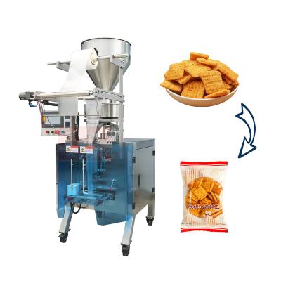 China Food small pieces of potpourri packaging machine crushed measuring cup dosing automatic packaging machine food granules dispensing for sale