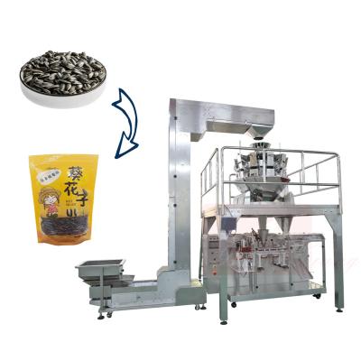 China Food Bag Weighing Packaging Machine Automatic Food Granule Packing Machine Nut and Melon Seed Packaging Machine for sale