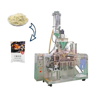 China Bagging Food Starch Packaging Machine Powder Packing Machine Doypack Automatic Packaging Machine for sale