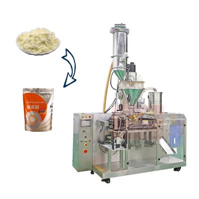 China Bag Milk Tea Powder Packing Machine Food Pre-made Automatic Powder Packing Machine for sale