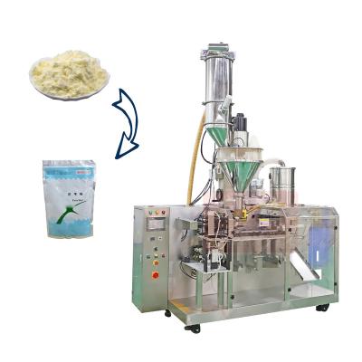 China Pharmaceutical Food Veterinary Medicine Powder Packaging Machine Powder Packaging Machine Bag Packing Machine for sale