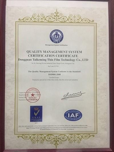 ISO9001:2015 - TKM MEMBRANE TECHNOLOGY LTD.